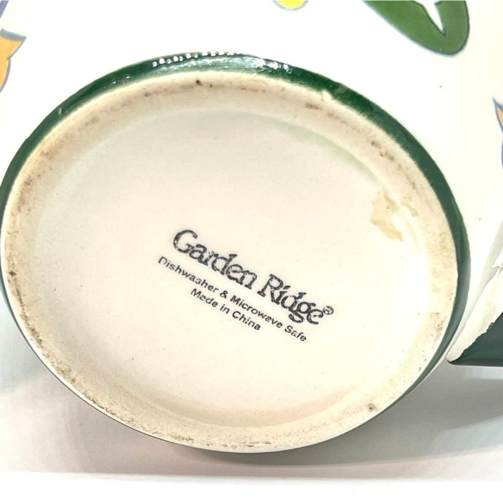 Garden Ridge Mug Cup - Picture 9 of 10